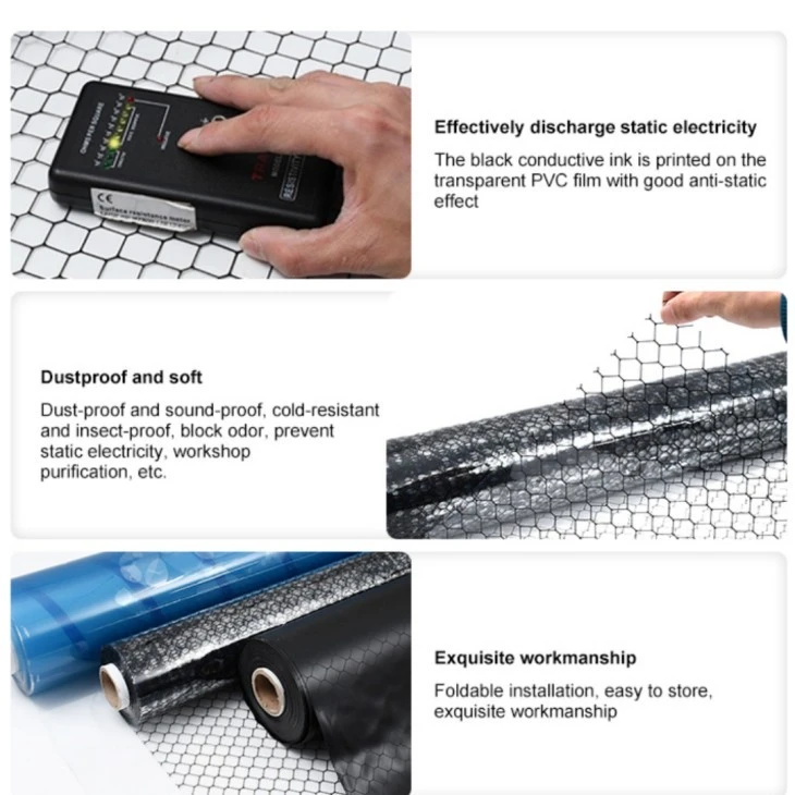 ESD Grid Curtain